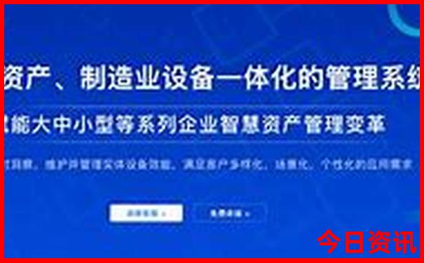 兰州适合老人玩的地方