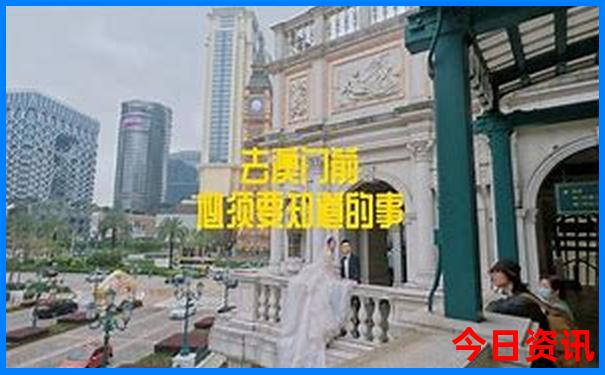 北京哪些景点周一开放
