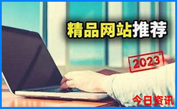 来哈尔滨必去的几个地方