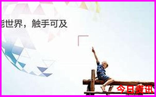 现在国内什么地方凉快